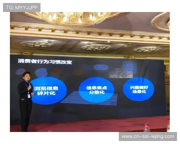 动态广告植入系统依托情绪识别技术 实现品牌与赛事高潮时刻共振